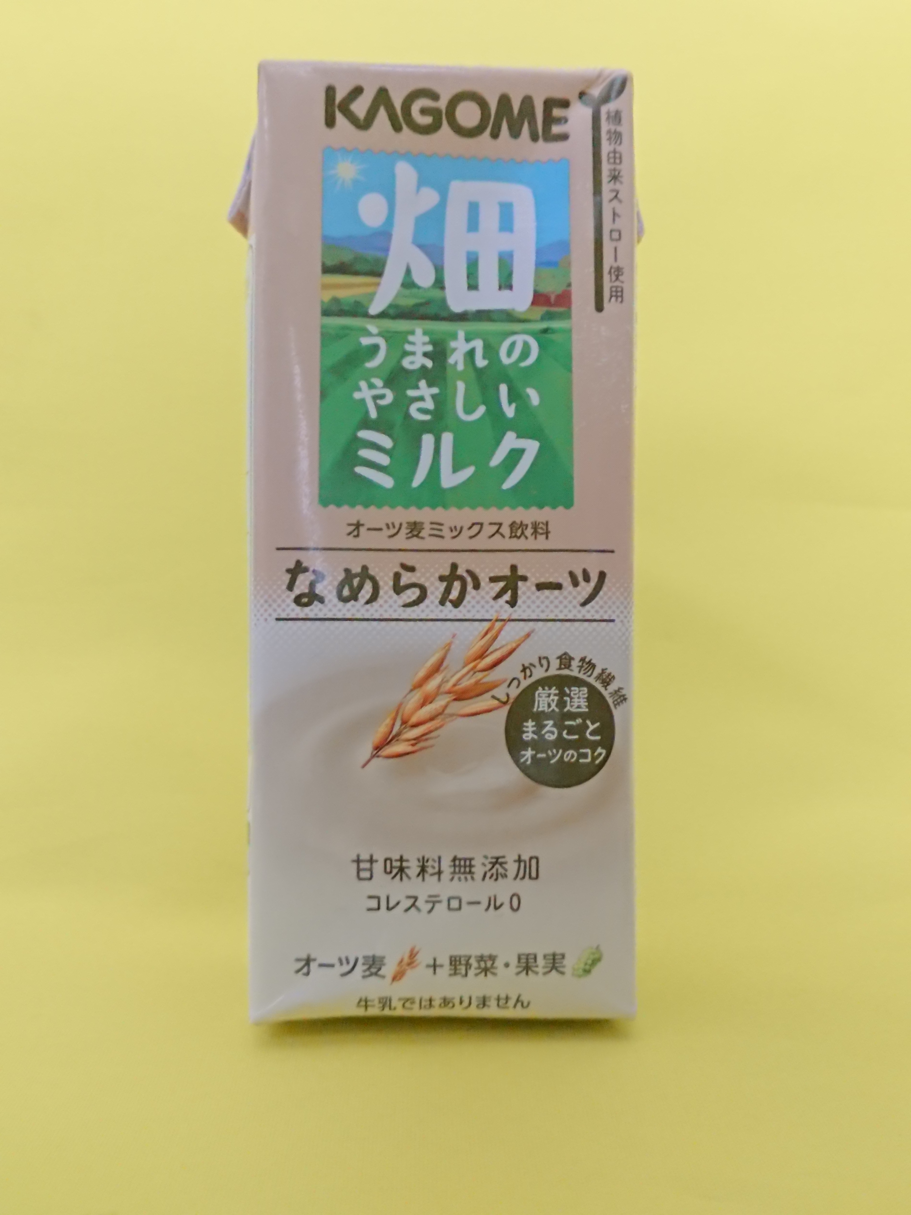 独特な店 カゴメ 畑うまれのやさしいミルク 香ばしオーツ 1000g 紙パック 6本×3ケース 18本 送料無料